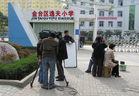 逸夫小學(xué) 學(xué)校形象攝影花絮