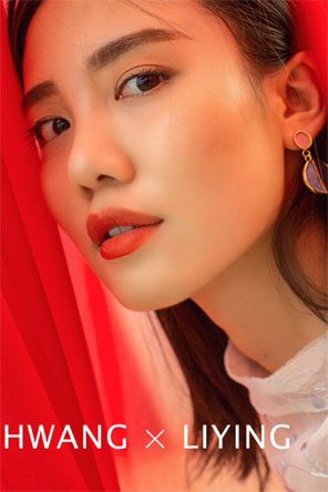 麗瑩