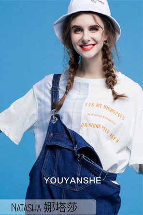 外國女模