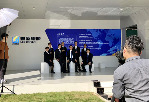 崧盛電源 企業(yè)形象攝影拍攝花絮