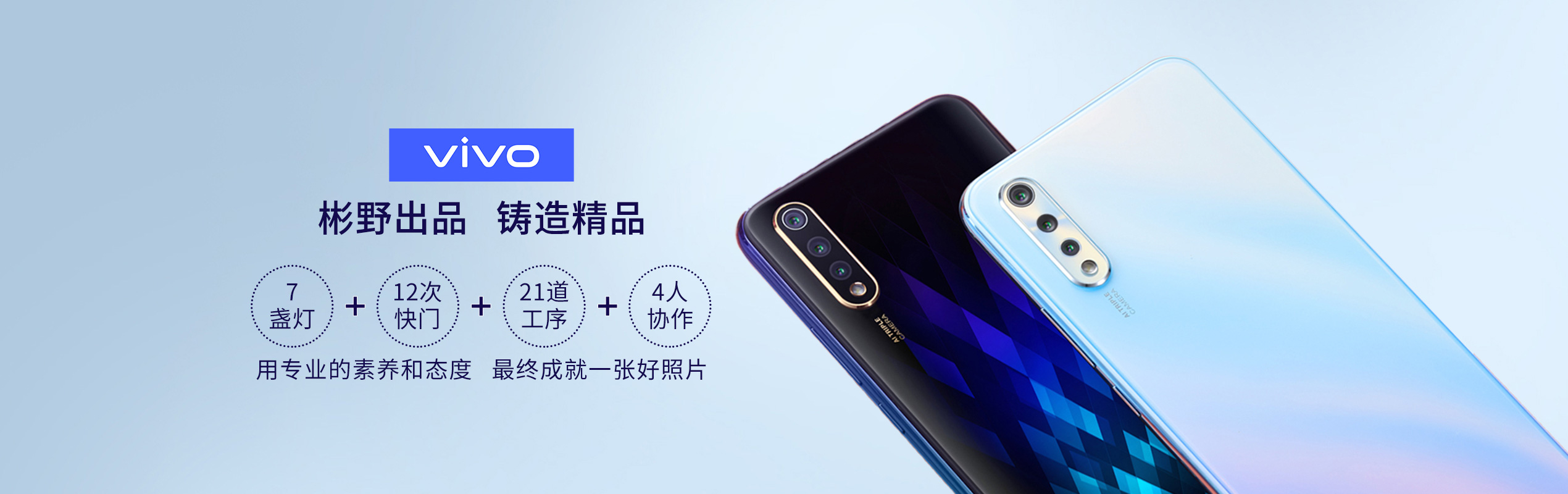 深圳攝影公司_商業(yè)攝影_產(chǎn)品攝影_電商攝影